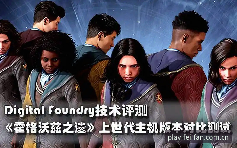 非凡体育官方下载评测实用指南：版本对比与安全验证全解析