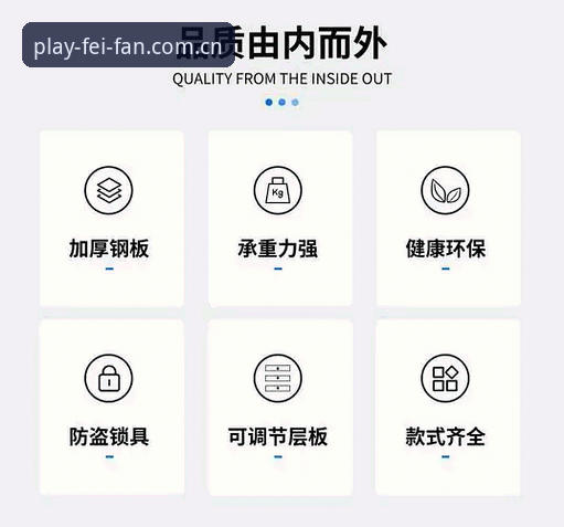 feifan入口下载不了怎么办 非凡体育平台下载失败解决教程:feifan入口进不去的完整排查指南